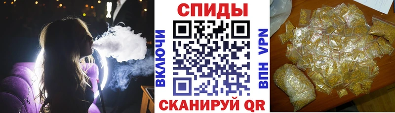 Бутират жидкий экстази  Купить закладки  Чулым 