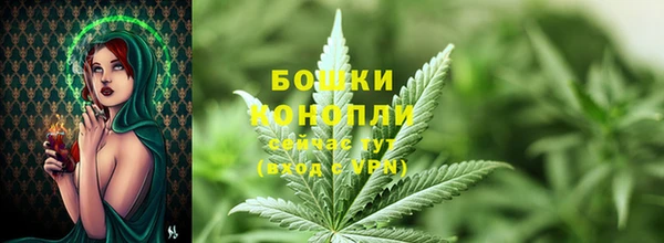 скорость mdpv Волосово