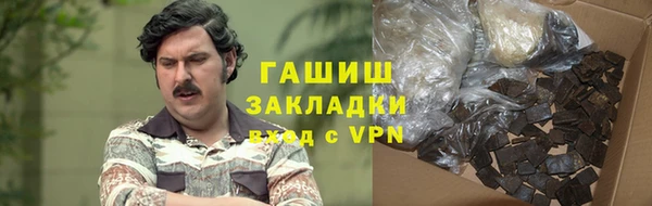 скорость mdpv Волосово