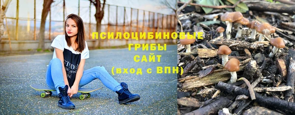 скорость mdpv Волосово