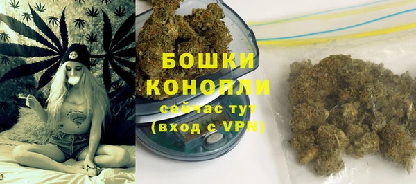 гашиш Волоколамск