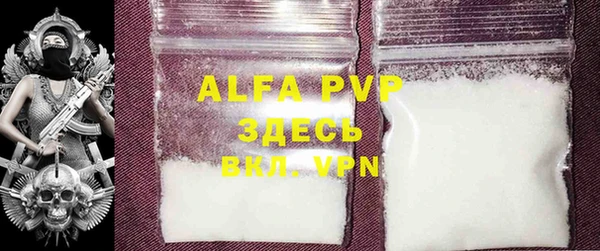 скорость mdpv Волосово