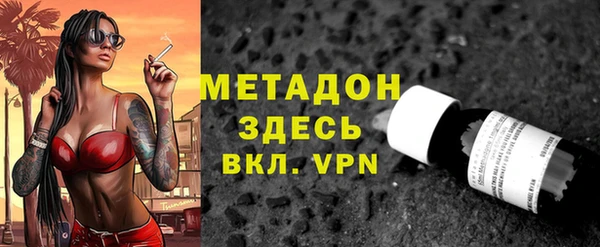 скорость mdpv Волосово